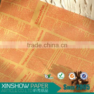 80mg Kraft Paper Newsprint Paper Decorative Craft Paper