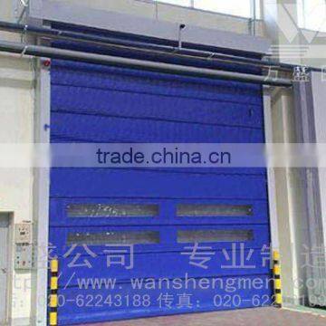 industrial folding door
