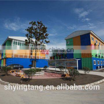 Modified accommodation container,house