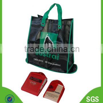 promotional non woven foldable bag