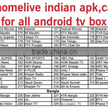 Sell homelive indian apk iptv account with 230 channels can work for all android tv box, indian package iptv account