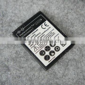 1500mAh S5360 Battery For Samsung Galaxy Y Mobile Phone Battery