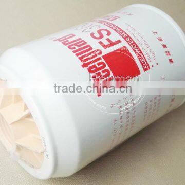 Good Quality Engine Fuel/water Separater 1125010-TY101 photo-2