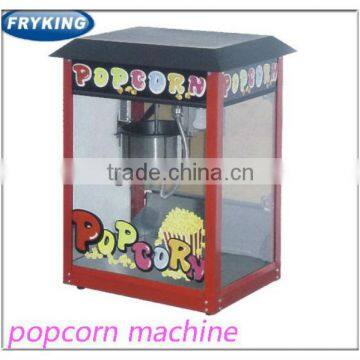 large size popcorn making machine