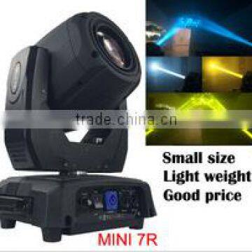 Guangzhou Promotions cheap 7r 230w lamp mini prism projector