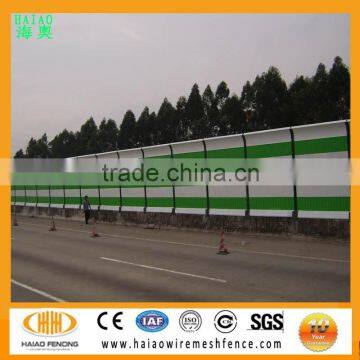 Factory Sale Highway Traffic Noise Barriers