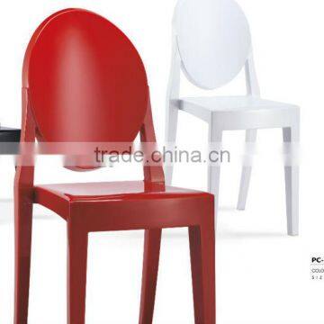 2014 PP leisure Plastic outdoor chair