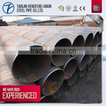 spiral steel pipe from alibaba store