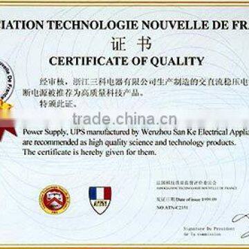 Association Techenologie Nouvelle De France