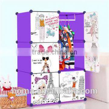 Baby plastic foldable storage wardrobe cabinet