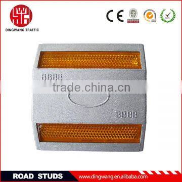 Good Quality Molten Aluminum Road Stud