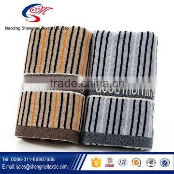 Premium quality and custom design microfiber face towel