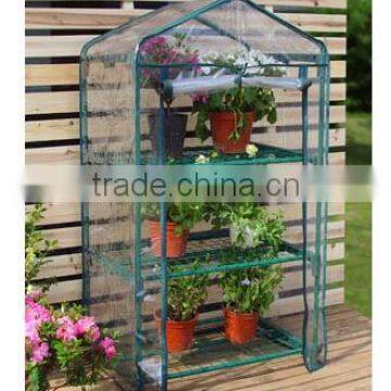 Cold Frame Green house(TK21004-E)