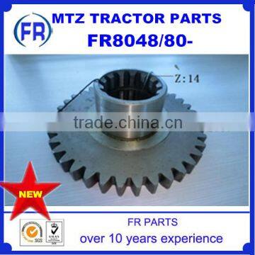 MTZ tractor parts