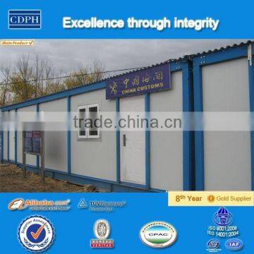 Hot New type economical prefabricated container house price movable