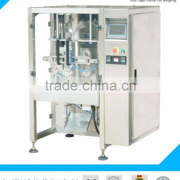 SW-P320 Sugar Small Pillow Bags Packaging Machine