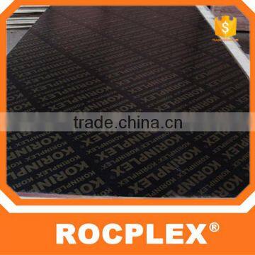 Best Quality 1 Times Plywood 18mm Brown Film Faced Plywood Poplar photo-4
