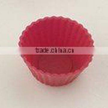 silicone cake mould