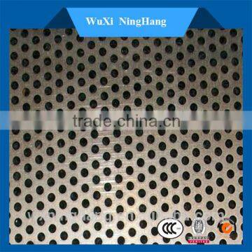 perforated sheets 200 series