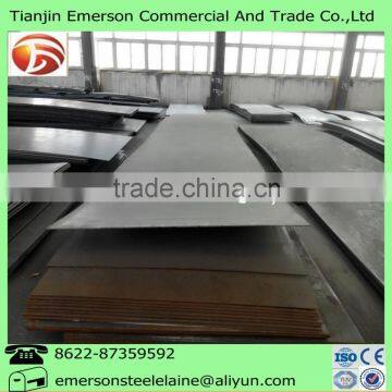 EN10025 S235(JR.Jo.J2G3.J2G4) carbon structure steel plate, s235jr en10025 hot rolled steel plate, s253jo steel plate, Stock!