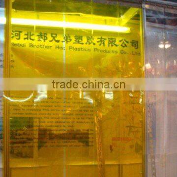 200mm*2mm*50m Transparent Anti-insect PVC Strip Curtain photo-2