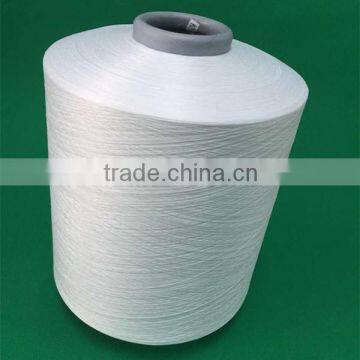 semi dull cationic / full dull yarn / cationic dyeable yarn