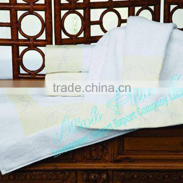 Towel 100% cotton high quality with embroidery- no 1