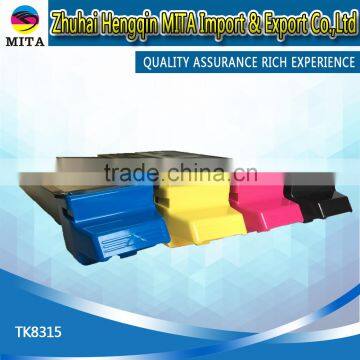 Compatible Empty Toner Cartridge TK8315 TK8319 for Kyocera TASKalfa2550ci Empty Shell photo-4