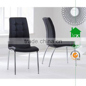 DC-2529 Modern Metal Leather Black Dining Chair