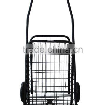 Shopping Cart