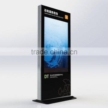 floor standing lcd advertising player