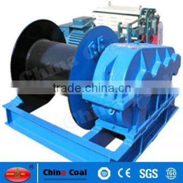 Best Price JM 20ton Low Speed Wire Rope Pulling Electric Winch Machine