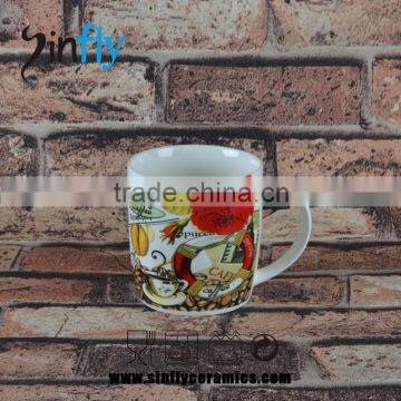 Hot Sale Cheap Ceramic Coffee Mugs Promotion Mug