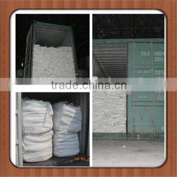 21% Ammonium Sulphate Fertilizer Raw Material