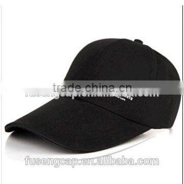 european style long brim summer sunshade sport baseball caps hats wholesale