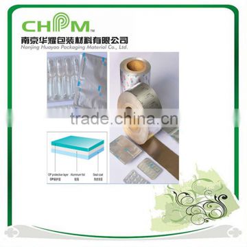 Double adhesive aluminium blister foil factory in China