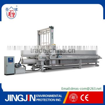 Cow dung dewatering machine