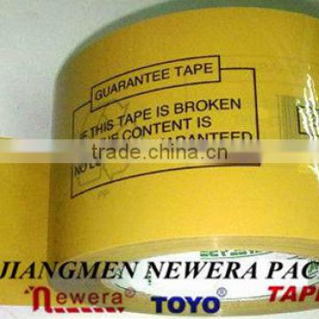 Brown color with Printed Logo Adhesive Tape