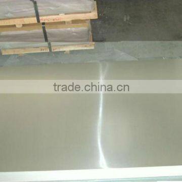 widely-used decorative 1100 H14 aluminum sheet from henan Taifa