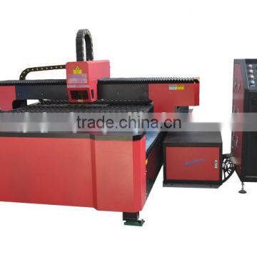 stainless steel plate cnc fiber laser cutting machine price