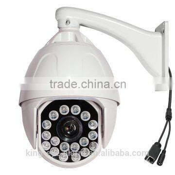 7inch IP HD speed dome camera,360-degree video cameras with OEM and ODM service