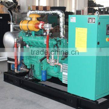 Natural gas generator with CHP