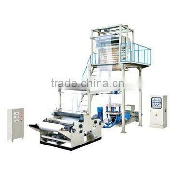 SJ-B Film Blowing Machine Set(PE Heat-shrinkable)Film Blowing Machine