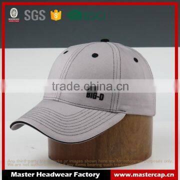 Cheap Baseball Cap Blank Baseball Caps Adjustable