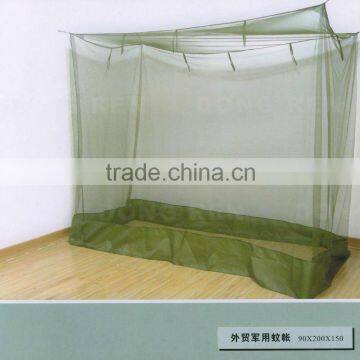 polyester military mosquito net/army mosquito net