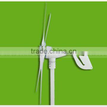 Brad New Wind Power Generator With CE RoHS Certified