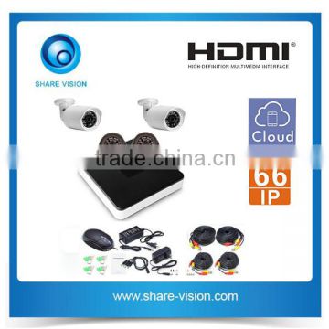 hot 4ch / 8ch mini outdoor indoor ahd cctv camera system , ahd dvr kit