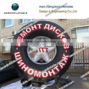 Inflatable advertising black tyre