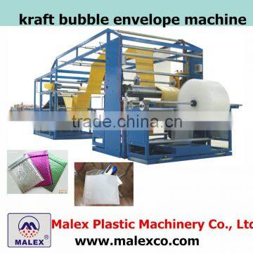 Kraft paper envelope manufacturer MX-E190V