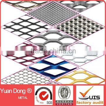 Aluminum expanded metal mesh(manufacturer)